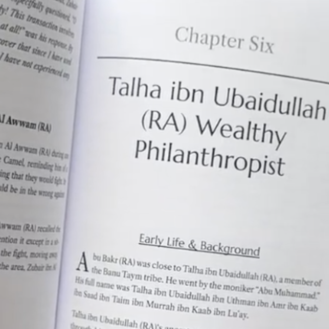 Companions in Commerce: Discover the Untold Sahabah Stories of Inspiring Businessmen in Early Islam