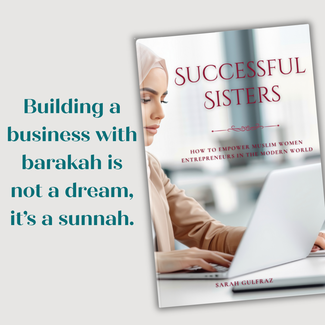 Bundle - Women in Business